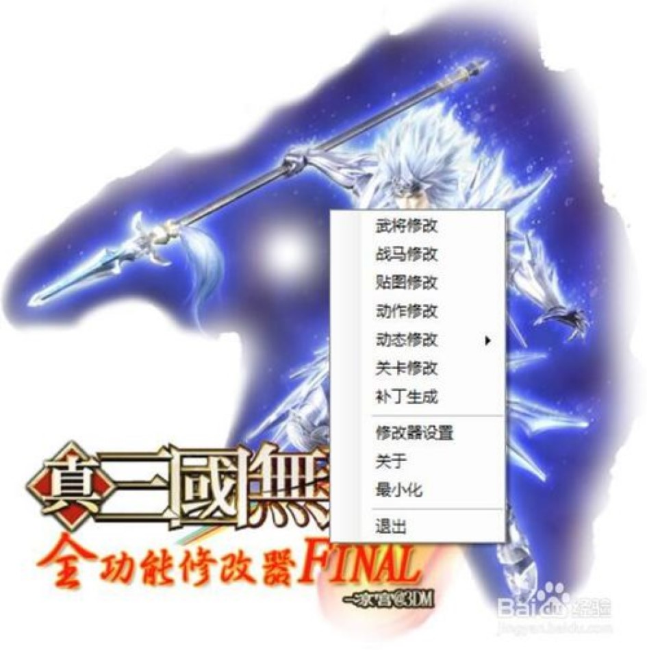 �������o�p4�޸������ֱؿ��Ŀ�������ʹ�ý̳�