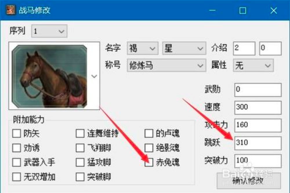 �������o�p4�޸������ֱؿ��Ŀ�������ʹ�ý̳�