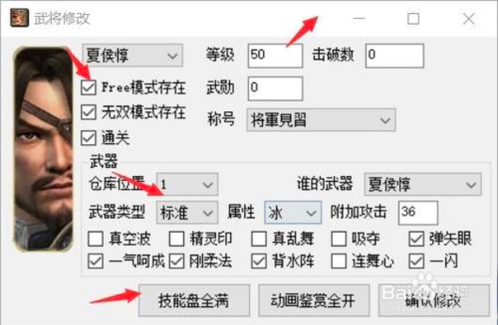 �������o�p4�޸������ֱؿ��Ŀ�������ʹ�ý̳�
