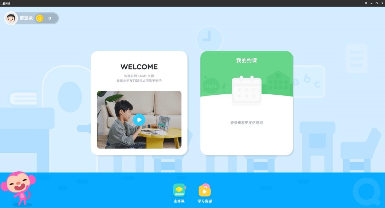 ��ȤӢ�Z�͑������°湦����ɫԔ����B�����M���d