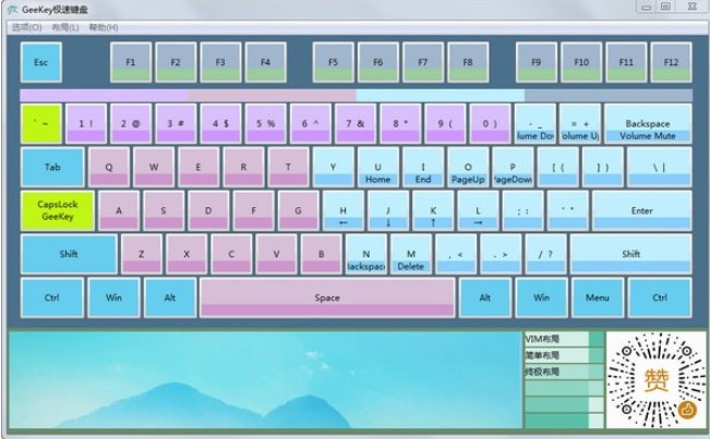 GEEKEY�O���I�P��ΰ��b���O���I�P���b�̳�