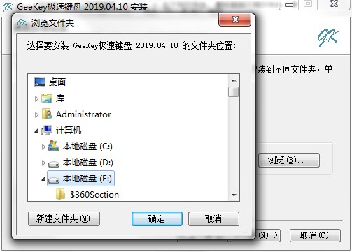 GEEKEY�O���I�P��ΰ��b���O���I�P���b�̳�