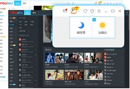 ��(y��u)��ҕ�l���b�̳̺͹��ܽ�B