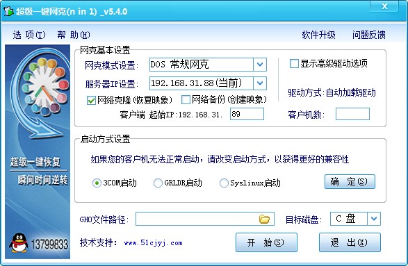 ����(j��)һ�I�W(w��ng)�����dʹ�ý̳�