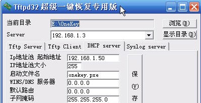 ����(j��)һ�I�W(w��ng)�����dʹ�ý̳�