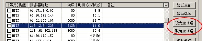 ���̴����O�û�ȡ���g�[�������̳�