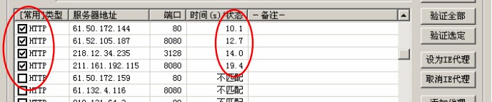 ���̴����O�û�ȡ���g�[�������̳�