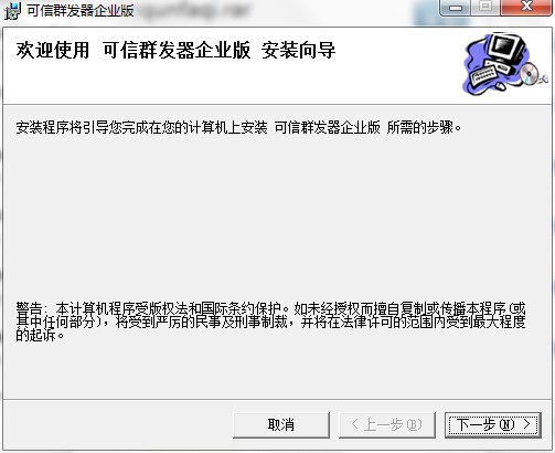 ����Ⱥ�l(f��)���������c�Ͱ��b�̳�