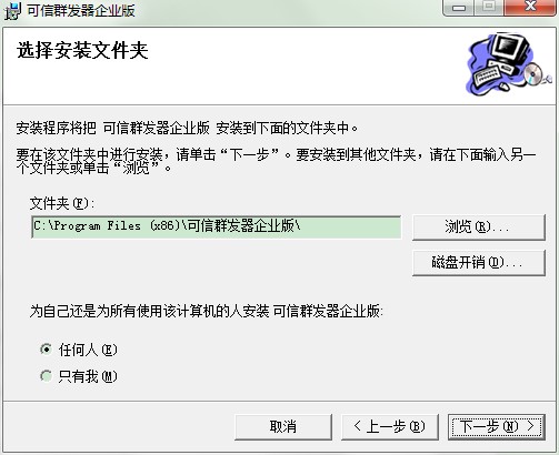 ����Ⱥ�l(f��)���������c�Ͱ��b�̳�