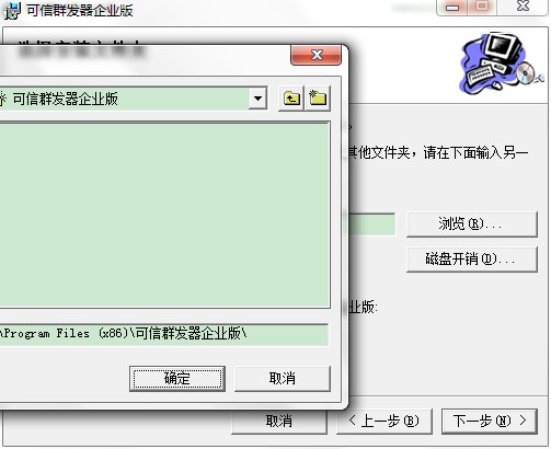 ����Ⱥ�l(f��)���������c�Ͱ��b�̳�