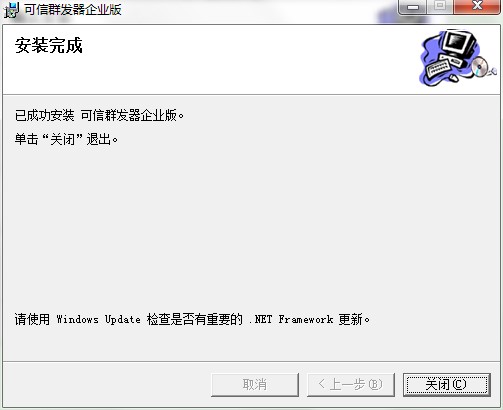 ����Ⱥ�l(f��)���������c�Ͱ��b�̳�