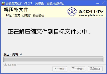 �·�ӛ�����ٷ����dʹ�Î���