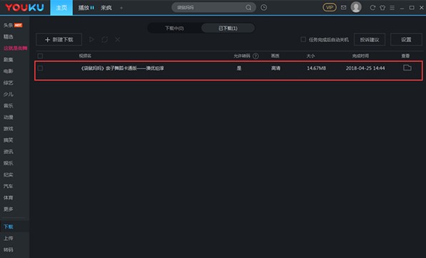 ��(y��u)��͑��˹ٷ����dʹ�Î���