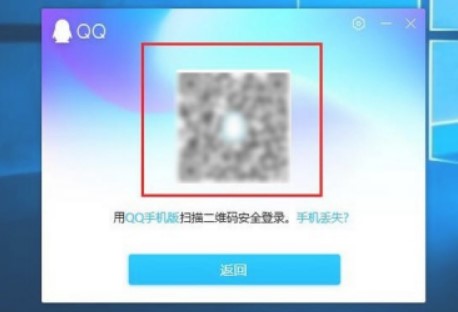 qq���ܴa�f�ܵ������QQ���ܴa��䛽�B