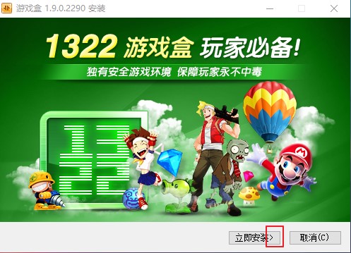 1322�Α�а��b�̳̼�ʹ�÷�����B