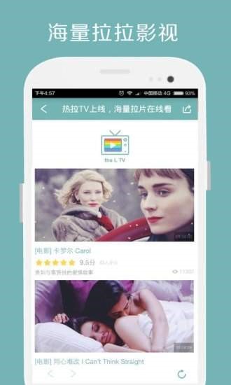 rela����app���°汾2020�f��