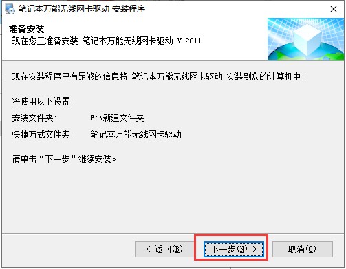 �Pӛ���W���Ӱ��b�̳̼��鿴�o���W������