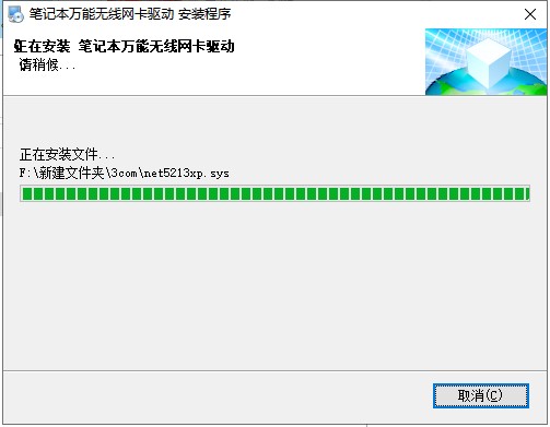 �Pӛ���W���Ӱ��b�̳̼��鿴�o���W������