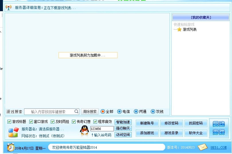 �����f�ܵ������ɫԔ��