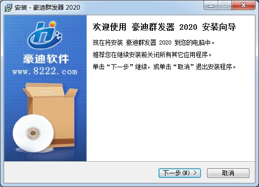 Ⱥ�l(f��)��������qqȺ�l(f��)��2020���°棩���bʹ�ý̳�