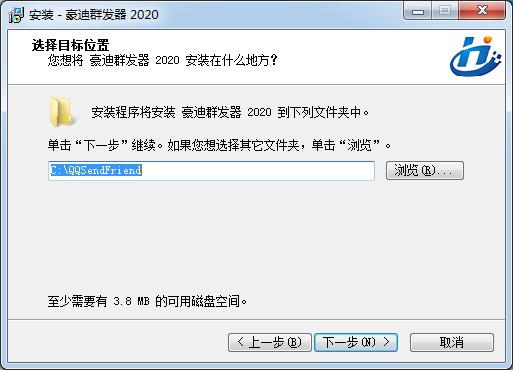 Ⱥ�l(f��)��������qqȺ�l(f��)��2020���°棩���bʹ�ý̳�