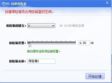 ��ôʹ���[��b�[˽�ļ��A����ܛ��