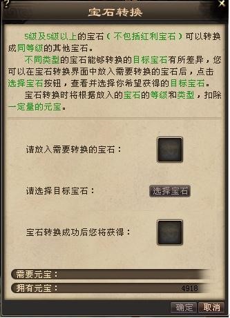 �����˲���ʯ�D�Q����