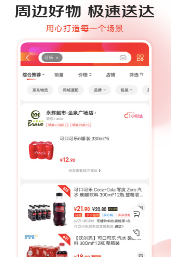 �֙C���|��ُ�뚢ܛ�������ȫ