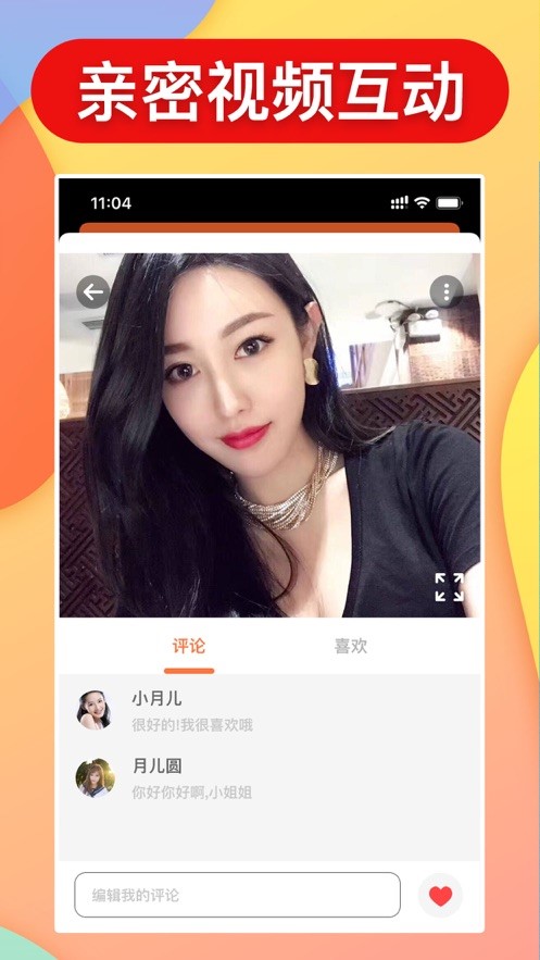 С��؈ֱ��ƽ�_�پW(w��ng)ios���d