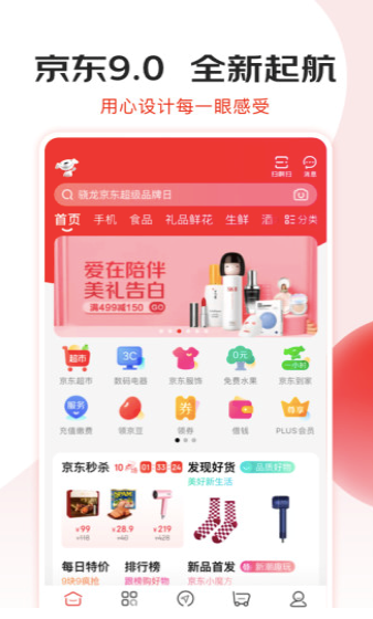 �֙C���|��ُ�뚢ܛ�������ȫ