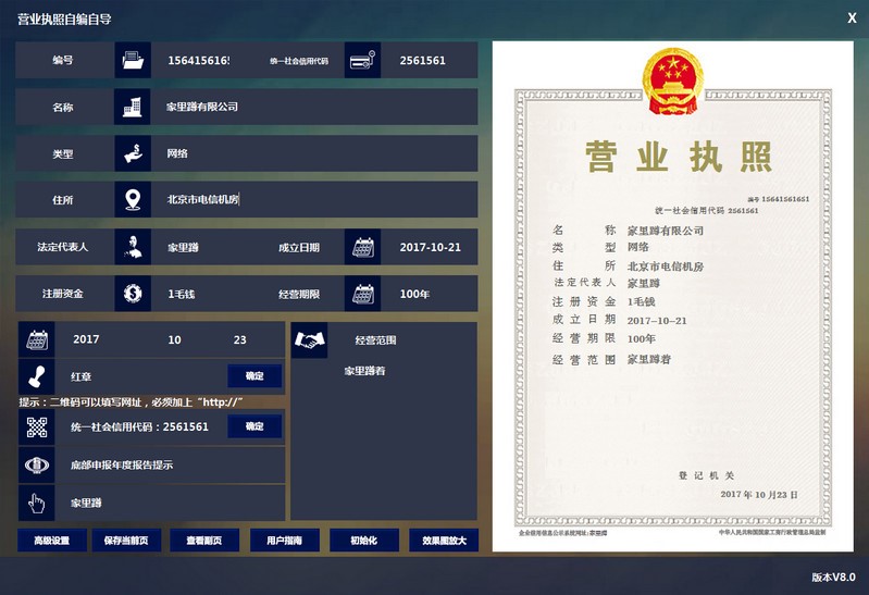 �I�I(y��)��(zh��)��һ�I�������b�������ƽ�ʹ�÷���