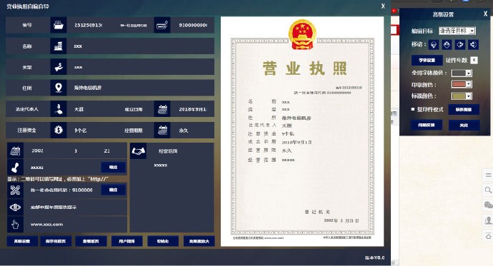 �I�I(y��)��(zh��)��һ�I�������b�������ƽ�ʹ�÷���