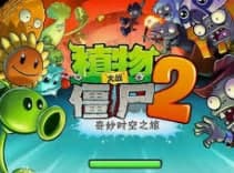 ֲ����(zh��n)��ʬ2���b�̳̽�B