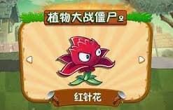 ֲ����(zh��n)��ʬ2���b�̳̽�B