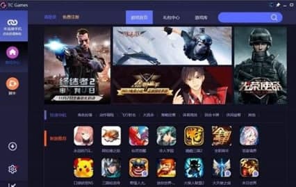 tcgames�֙C�˰��b�̳̽�B