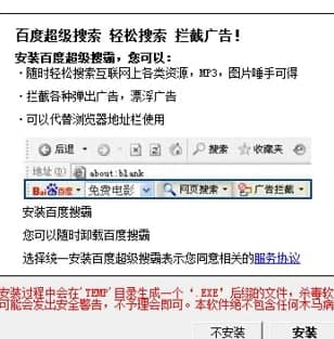 2d�����o����������鼰ʹ�ý̳�