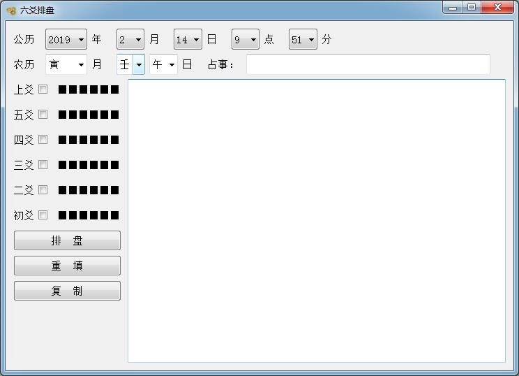��س�űPܛ��������ɫԔ����B�����M���d