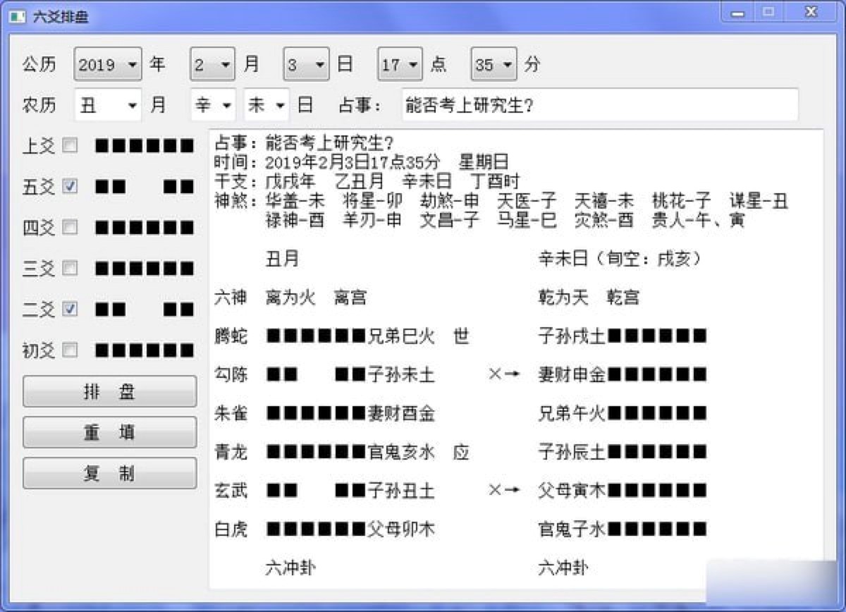 ��س�űPܛ��������ɫԔ����B�����M���d