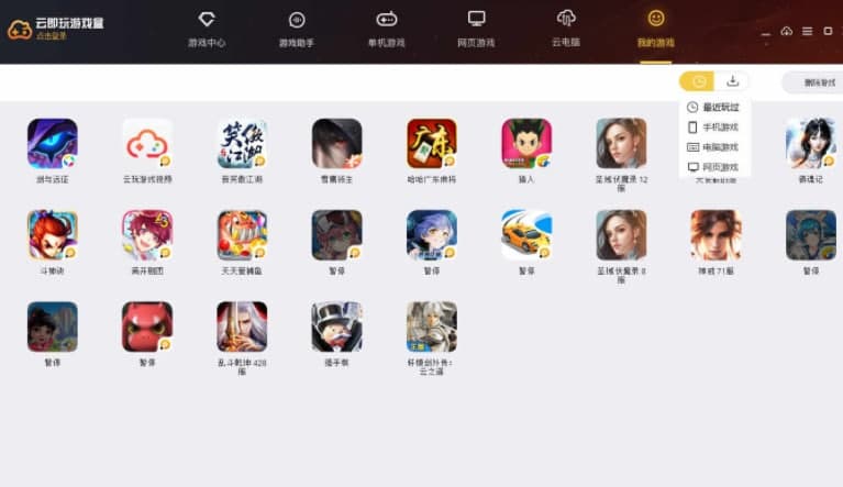 �Ƽ����Α�й��ܽ�B