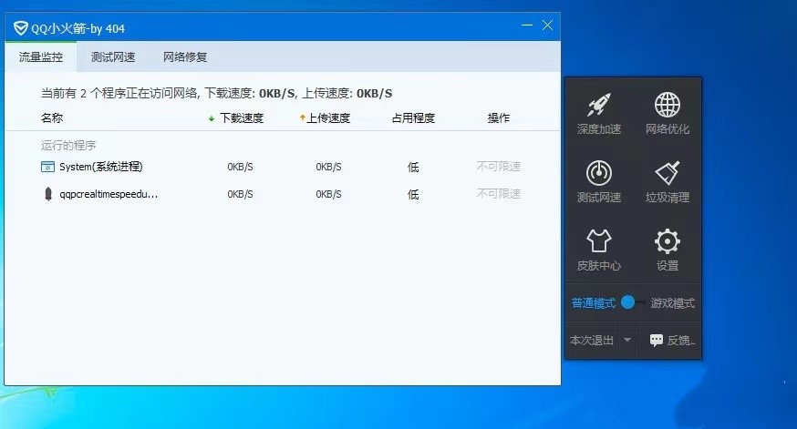 �vӍ��X�ܼҼ���С���������ɫ��B�����M���d