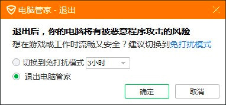 �vӍ��X�ܼҼ���С���������ɫ��B�����M���d