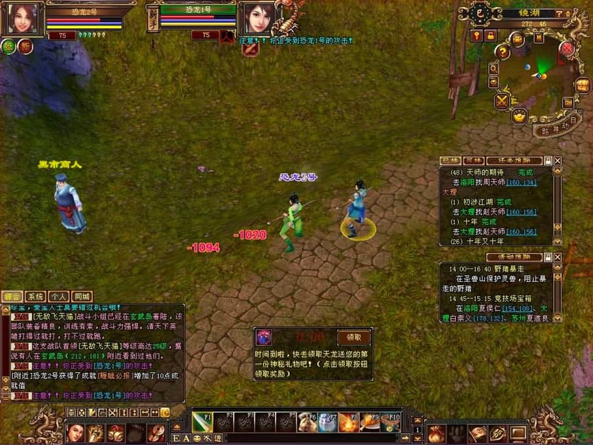 �����ٌ��书����ɫ�����Aʹ�ý̳�Ԕ����B