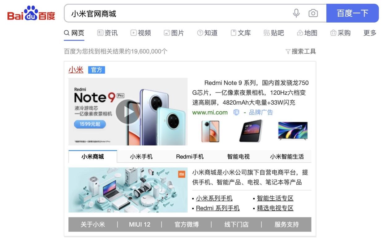 С���֙C�м������ڲ�ԃ�ăɷN������B