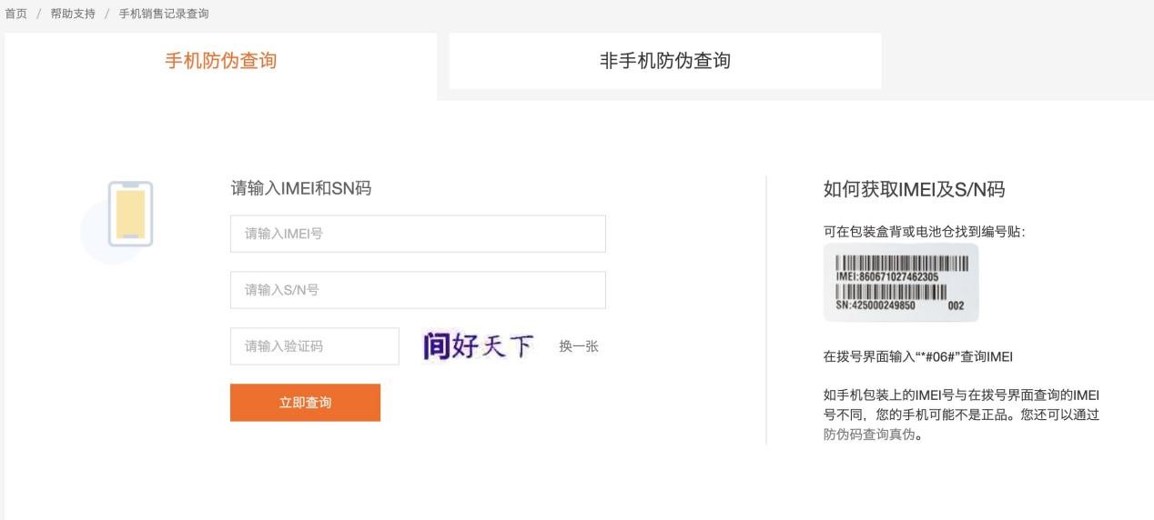 С���֙C�м������ڲ�ԃ�ăɷN������B