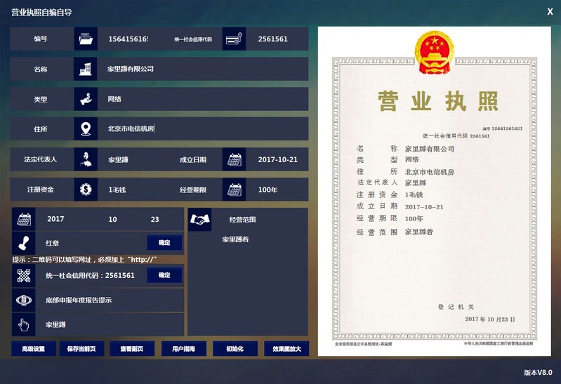 �I�I�����Ծ��Ԍ�ܛ��������ɫ��B�����Aʹ�ý̳�