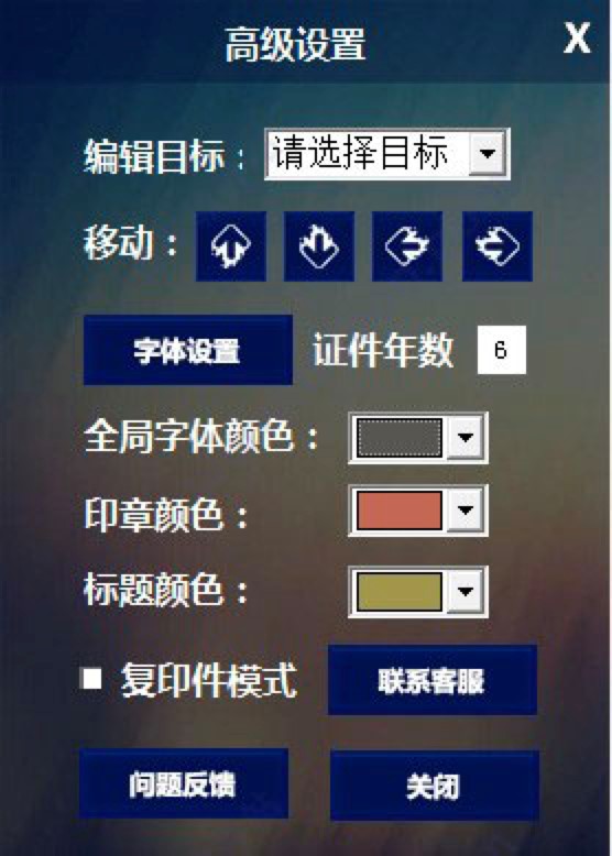 �I�I�����Ծ��Ԍ�ܛ��������ɫ��B�����Aʹ�ý̳�