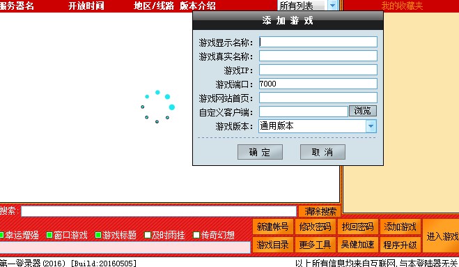 XP13�����f�ܵ�������dʹ�ý̌W