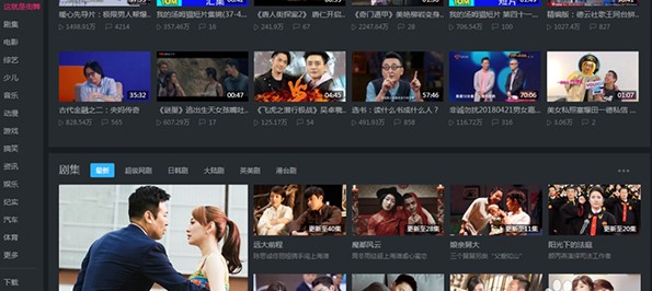 ����͑�����ΰ��b�����ᰲ�b�̳�