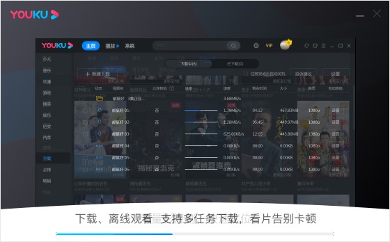 ����͑�����ΰ��b�����ᰲ�b�̳�