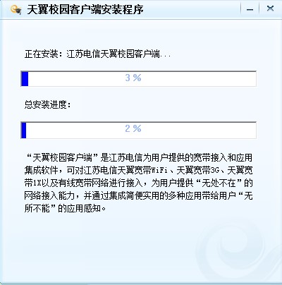 ����У�@�ٷ����dʹ�ó�Ҋ���}